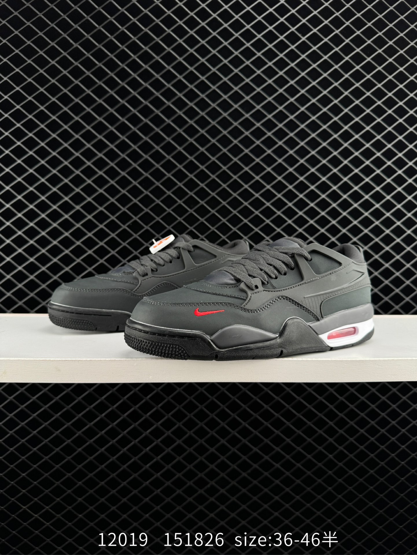 Nike Air Jordan 4 RM